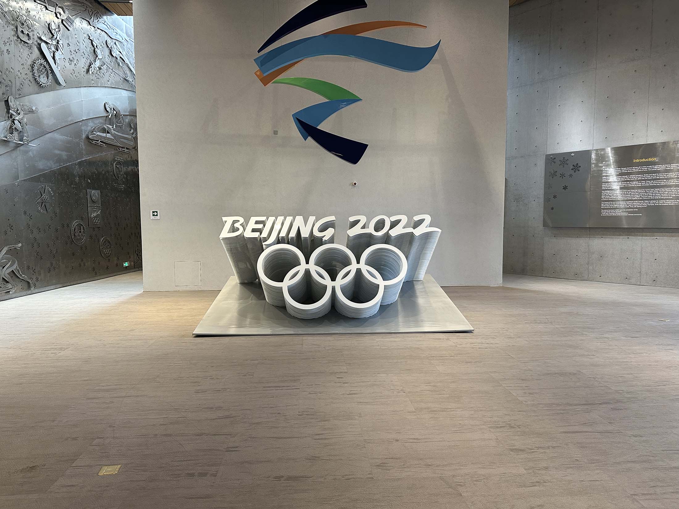 the photo of nora rubber flooring in winter sports Museum 16
